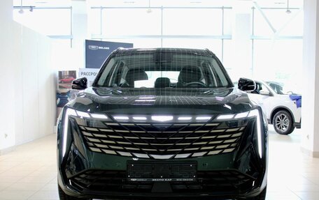 Geely Atlas, 2026 год, 4 224 990 рублей, 2 фотография