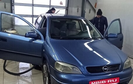 Opel Astra G, 2001 год, 350 000 рублей, 4 фотография