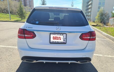 Mercedes-Benz C-Класс, 2014 год, 1 650 000 рублей, 3 фотография