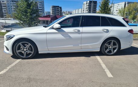 Mercedes-Benz C-Класс, 2014 год, 1 650 000 рублей, 5 фотография