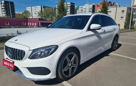 Mercedes-Benz C-Класс, 2014 год, 1 650 000 рублей, 7 фотография