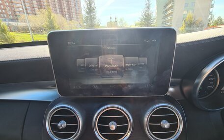 Mercedes-Benz C-Класс, 2014 год, 1 650 000 рублей, 16 фотография