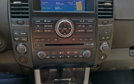 Nissan Pathfinder, 2012 год, 1 850 000 рублей, 10 фотография