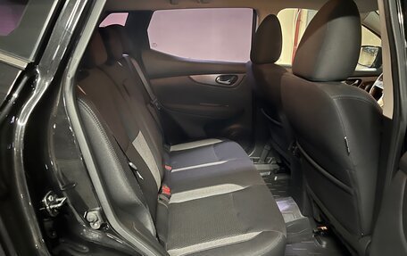 Nissan Qashqai, 2021 год, 2 350 000 рублей, 10 фотография