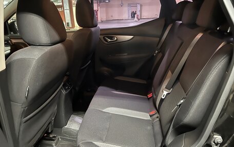 Nissan Qashqai, 2021 год, 2 350 000 рублей, 13 фотография