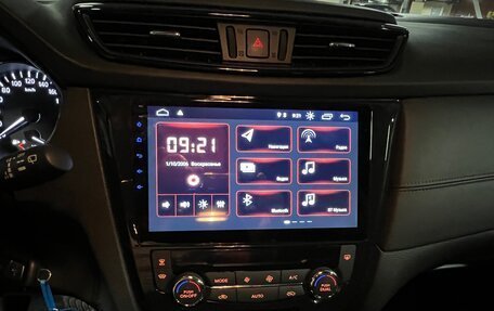 Nissan Qashqai, 2021 год, 2 350 000 рублей, 17 фотография