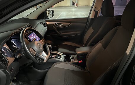 Nissan Qashqai, 2021 год, 2 350 000 рублей, 14 фотография