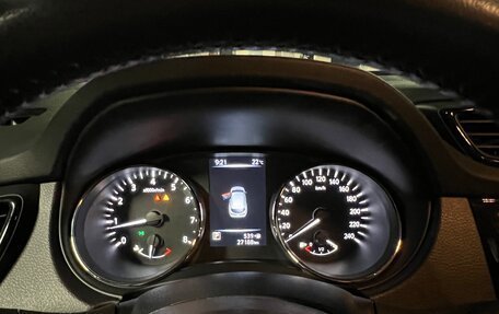 Nissan Qashqai, 2021 год, 2 350 000 рублей, 16 фотография