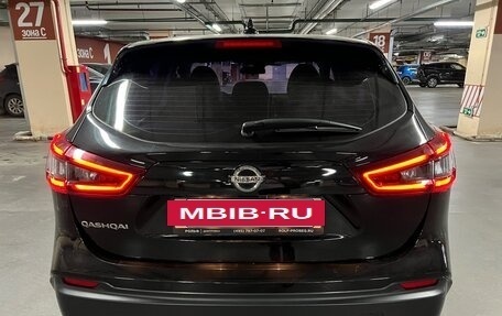 Nissan Qashqai, 2021 год, 2 350 000 рублей, 9 фотография