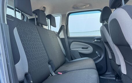 Citroen C3 Picasso I, 2009 год, 600 000 рублей, 15 фотография