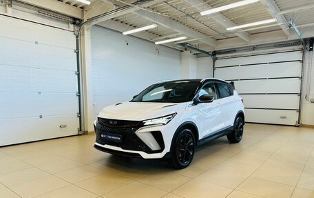 Geely Coolray I, 2023 год, 2 299 999 рублей, 2 фотография