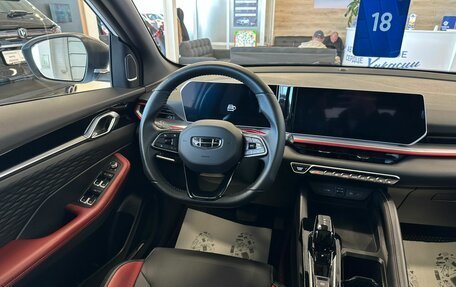 Geely Coolray I, 2023 год, 2 299 999 рублей, 14 фотография