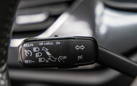 Skoda Rapid II, 2021 год, 1 498 000 рублей, 20 фотография