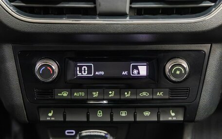 Skoda Rapid II, 2021 год, 1 498 000 рублей, 25 фотография