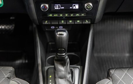 Skoda Rapid II, 2021 год, 1 498 000 рублей, 26 фотография