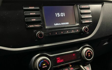 KIA Rio IV, 2020 год, 1 550 000 рублей, 16 фотография