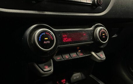 KIA Rio IV, 2020 год, 1 550 000 рублей, 17 фотография