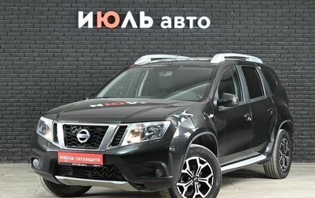 Nissan Terrano III, 2016 год, 1 200 000 рублей, 8 фотография