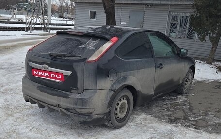 Ford Focus II рестайлинг, 2008 год, 450 000 рублей, 2 фотография