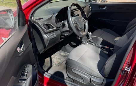 Hyundai Solaris II рестайлинг, 2017 год, 1 250 000 рублей, 7 фотография