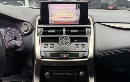 Lexus NX I, 2021 год, 3 820 000 рублей, 16 фотография