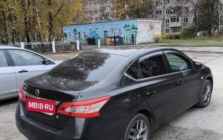 Nissan Sentra, 2015 год, 950 000 рублей, 2 фотография