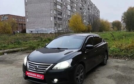 Nissan Sentra, 2015 год, 950 000 рублей, 6 фотография