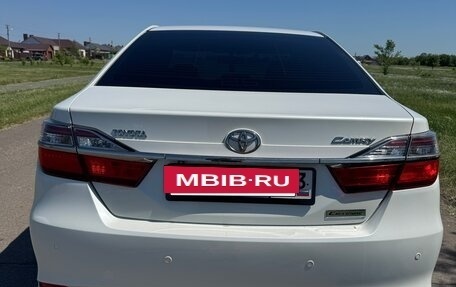 Toyota Camry, 2016 год, 2 000 000 рублей, 4 фотография