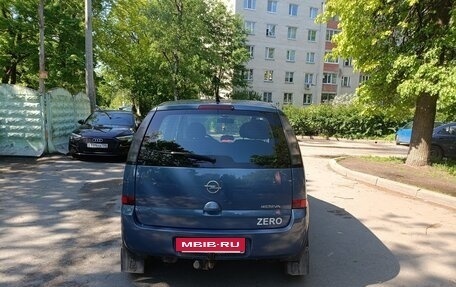 Opel Meriva, 2008 год, 350 000 рублей, 3 фотография