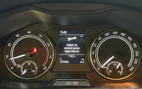 Skoda Rapid II, 2020 год, 1 550 000 рублей, 11 фотография