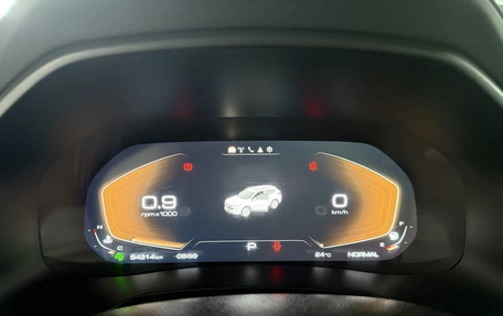 Haval F7 I, 2023 год, 2 299 000 рублей, 22 фотография