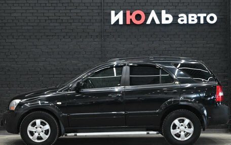 KIA Sorento IV, 2005 год, 700 000 рублей, 8 фотография