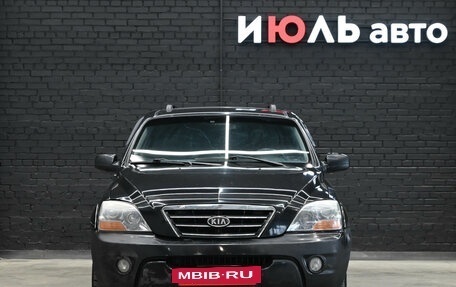 KIA Sorento IV, 2005 год, 700 000 рублей, 2 фотография