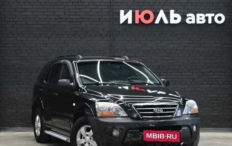 KIA Sorento IV, 2005 год, 700 000 рублей, 3 фотография