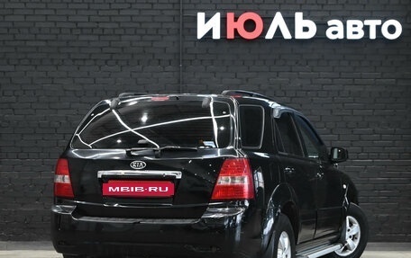 KIA Sorento IV, 2005 год, 700 000 рублей, 7 фотография