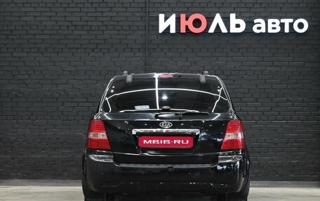 KIA Sorento IV, 2005 год, 700 000 рублей, 5 фотография
