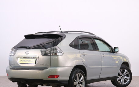 Lexus RX II рестайлинг, 2005 год, 1 399 000 рублей, 7 фотография