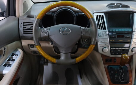 Lexus RX II рестайлинг, 2005 год, 1 399 000 рублей, 13 фотография