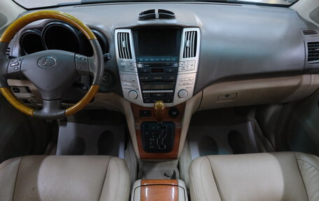 Lexus RX II рестайлинг, 2005 год, 1 399 000 рублей, 15 фотография