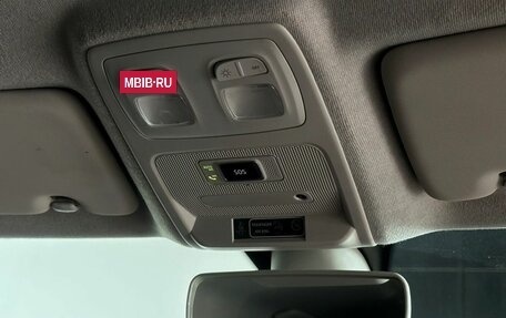 Renault Arkana I, 2019 год, 1 439 000 рублей, 13 фотография