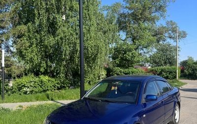 Volkswagen Passat B5+ рестайлинг, 1997 год, 175 000 рублей, 1 фотография