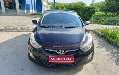 Hyundai Elantra V, 2012 год, 1 050 000 рублей, 1 фотография