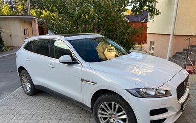Jaguar F-Pace, 2016 год, 2 300 000 рублей, 1 фотография