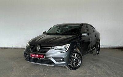 Renault Arkana I, 2019 год, 1 439 000 рублей, 1 фотография