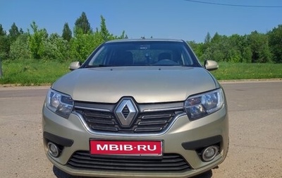 Renault Logan II, 2018 год, 1 000 000 рублей, 1 фотография