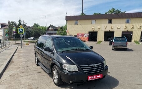 Chrysler Voyager IV, 2006 год, 1 200 000 рублей, 1 фотография