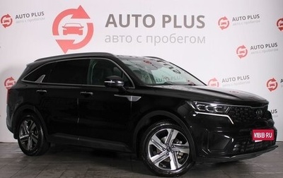 KIA Sorento IV, 2021 год, 4 149 000 рублей, 1 фотография