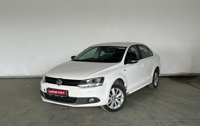 Volkswagen Jetta VI, 2013 год, 670 000 рублей, 1 фотография