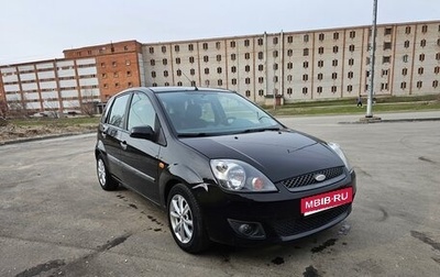 Ford Fiesta, 2006 год, 350 000 рублей, 1 фотография