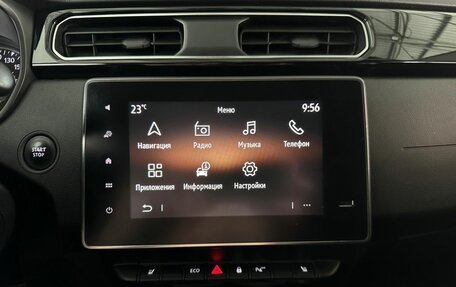 Renault Arkana I, 2019 год, 1 439 000 рублей, 18 фотография